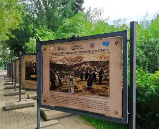 Бесплатная фотовыставка о народах Дагестана в парке до конца июля