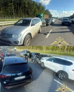 Массовая авария в Подмосковье: пострадали женщина и её дочь