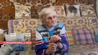 Бывшая ученица выгоняет пенсионерку из квартиры: судебный конфликт