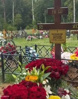 На похоронах Александра Высоковского не было коллег из ‘Бригады’