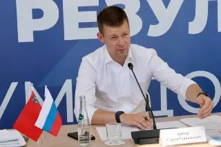 В Балашихе создадут трудовые бригады для школьников и студентов