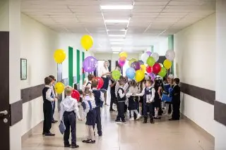 В Подмосковье продлена запись в первый класс до 5 сентября