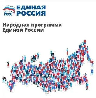 Капремонт гимназии Ушинского в Клину близится к завершению