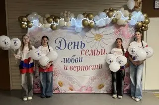 Семейный парад в Бронницах: праздник любви и верности