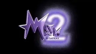 Фестиваль «Маги в парках»: иллюзии и магия для всей семьи!