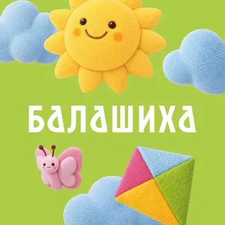 Синоптики предупреждают: гроза и сильный дождь в Подмосковье