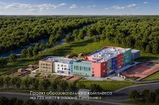 В Печатниках построят образовательный комплекс рядом с новостройками