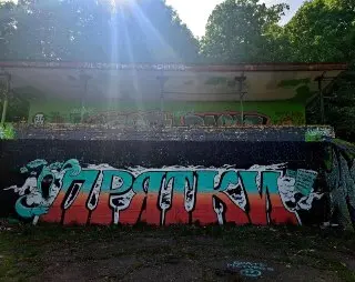 Стадион «Элион» в Зеленограде снесут ради технопарка