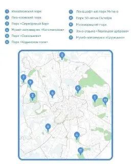 Карта мест для купания в Москве: где можно плавать этим летом