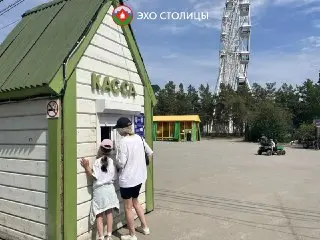 Жара в Якутске: парк изменил расписание аттракционов