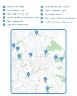 Где искупаться в Москве: карта парков с бассейнами