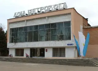 ДК Андреевки и Менделеево объединяют: что изменится для жителей