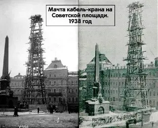 Первый кабель-кран в Москве: история строительства на улице Горького