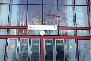 Московское центральное кольцо соединило район Коптево с городом