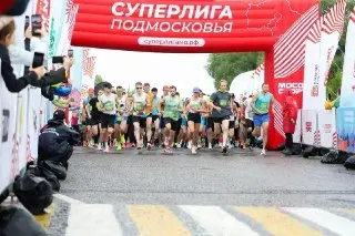 Более 1300 участников приняли участие в Коломенском полумарафоне «Летопись Победы-2026»