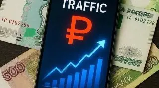 Минцифры опровергла введение платы за иностранный интернет в России
