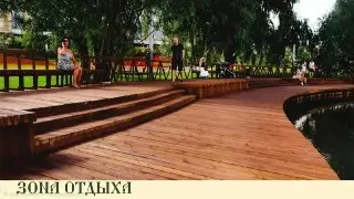 В Верее появится уникальный ландшафтный музей и туристический центр