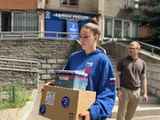 Подмосковье отправило более 1700 тонн помощи в зону СВО с начала года
