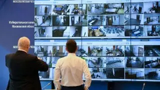 Красногорск запускает обучение общественных наблюдателей перед выборами