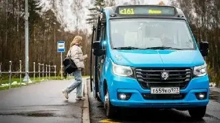 В ТиНАО стартуют семь новых автобусных маршрутов уже в августе 2026 года