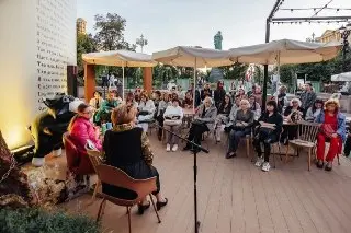 Международная издательская неделя в Москве: ключевые события и тренды