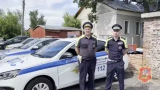 Инспекторы ГАИ спасли мужчину с тяжёлой травмой руки