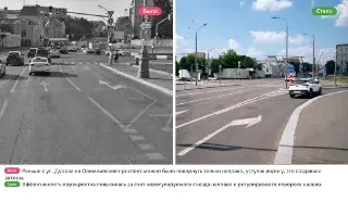 На улице Дурова обособили трамвайные пути для повышения скорости