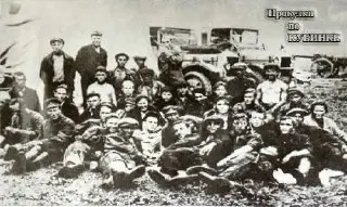Полигону в Кубинке исполнилось 95 лет: история создания