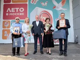 В парке 850-летия Москвы отметили День семьи и любви