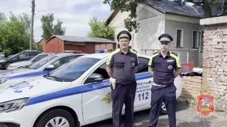 Инспекторы ГАИ спасли мужчину с тяжелой травмой руки