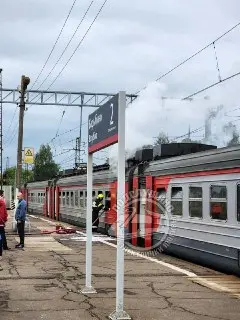 Задымление на станции Барыбино: частичная отмена электричек