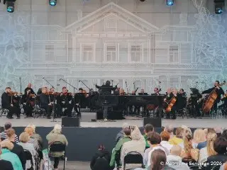 Финал XII Международного фестиваля искусств П. И. Чайковского