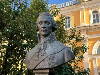 Праздник русской поэзии: 14 июля в Музее Державина