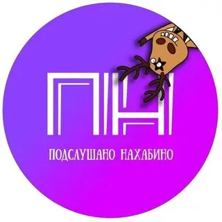 Ракетная Опасность В Московской Области: Меры Предосторожности