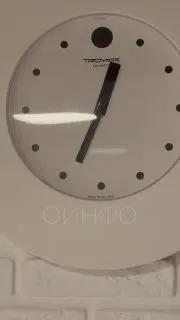 Строительство ТЦ в Одинцово: жители страдают от ночного шума