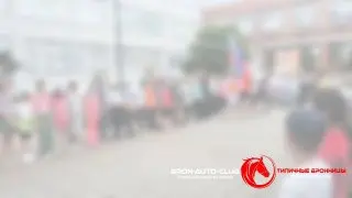 Малые Олимпийские игры в летнем лагере «Радуга» собрали юных спортсменов