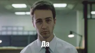Выгорание на работе: Учителя и госслужащие в зоне риска