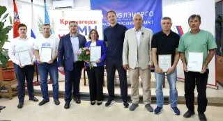 Встреча с коллективом «Мособлэнерго»: приоритеты и награды