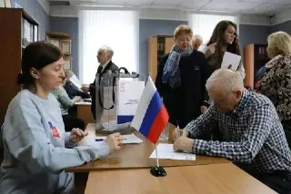 Более 50 тысяч предложений в Народную программу ТиНАО