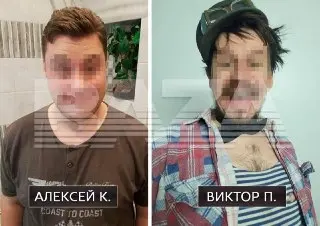 В Подмосковье раскрыта секта педофилов, шантажировавшая подростков