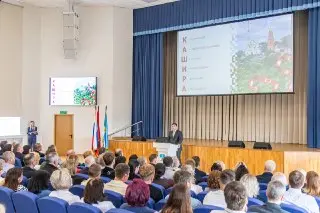 Модернизация здравоохранения: новые технологии для Каширской больницы