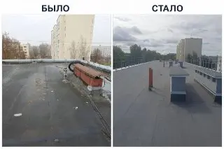 Капитальный Ремонт Кровли в Кашире-2: Завершение Работ