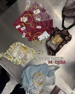 Контрабанда на 12 миллионов: Бабушкины драгоценности не прошли таможню