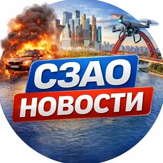 Задержан подозреваемый в краже на 1,4 миллиона рублей в Щукино
