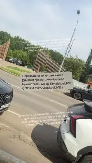 Новый вход в парк на Крылатских холмах: что ожидать?