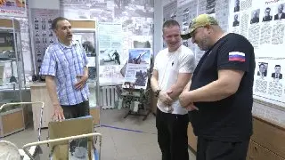 Ветеранам СВО показали уникальную историю ракетостроения в Дубне
