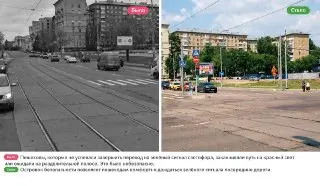 Улучшение движения на улице Дурова: новые трамвайные пути и безопасность