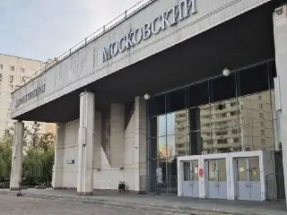 Бесплатный показ мультфильма «Коты-аристократы» в ДК