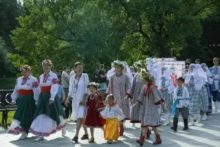 Купалье в Москве: Традиционный Праздник на ВДНХ 11 Июля