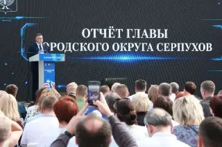 Подведение итогов 2025 года в Серпуховском музее